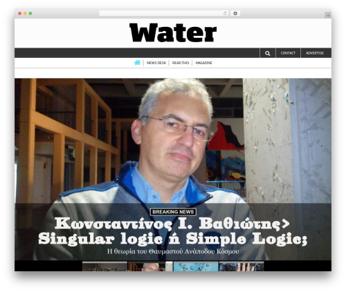 ClockWork Network Theme WordPress website theme - watermag.org
