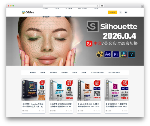 Theme WordPress RiPro - cgbee.cn