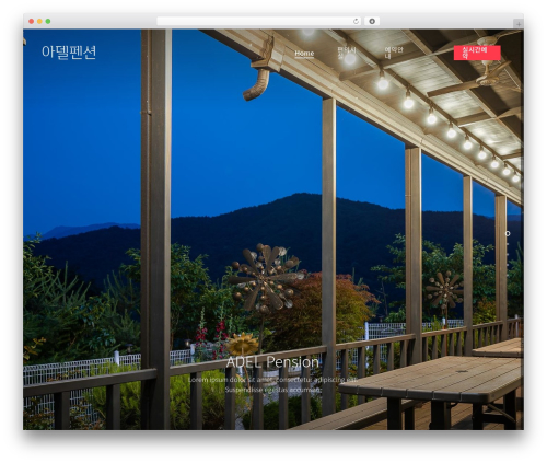 Photobakery WordPress plugin - xn--bo1bqfy03c04g.com