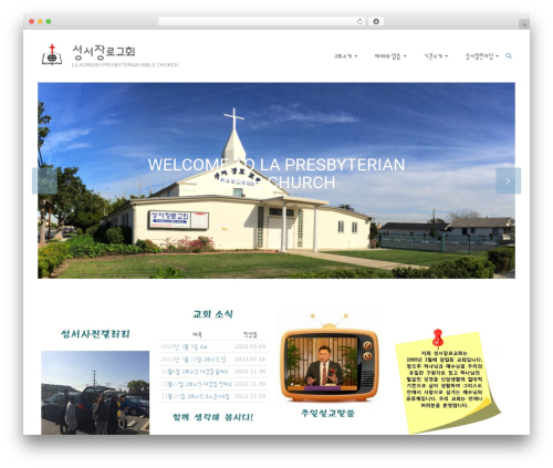 Bamboo Columns (bamboo-columns) free WordPress plugin - lakpbc.com