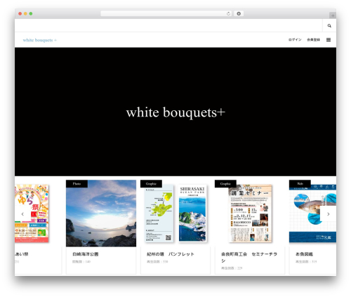 WP Custom Fields Search (wp-custom-fields-search) free WordPress plugin - white-bouquets.com WP Custom Fields Search (wp-custom-fields-search) free WordPress plugin - white-bouquets.com