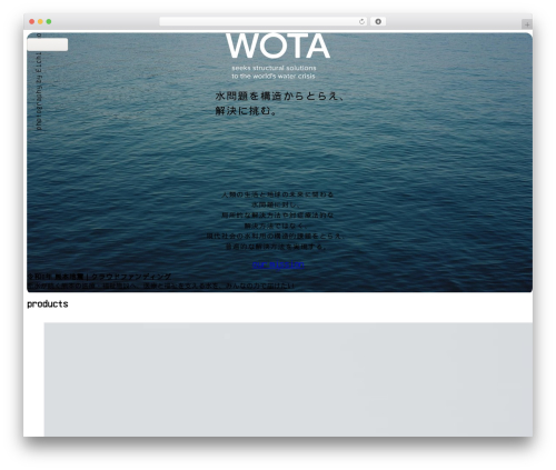 my-theme WordPress theme - wota.co.jp