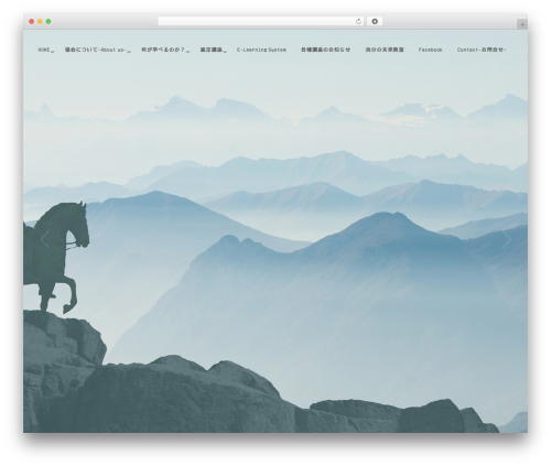 majestic_plus WP theme - surirekigaku.com