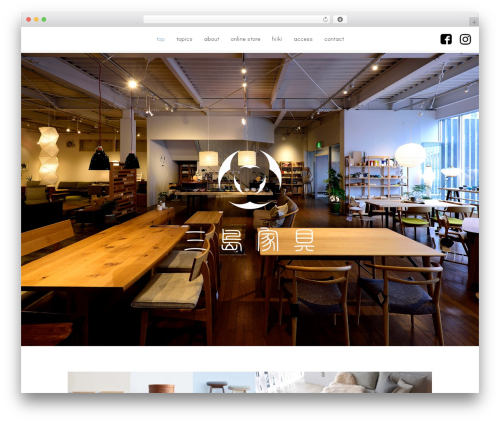 style WordPress theme - mishimakagu.com