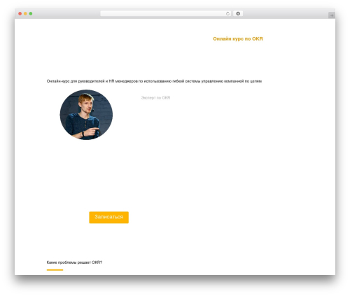 Automatic Responsive Tables (automatic-responsive-tables) free WordPress plugin - okr.how Automatic Responsive Tables (automatic-responsive-tables) free WordPress plugin - okr.how