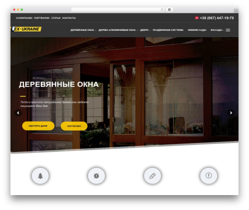 WordPress theme Muse - terra-eurolex.com