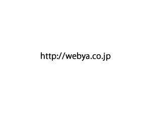 Basic top WordPress theme by webya