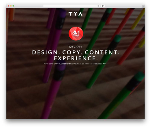 Halfcreative WordPress theme - tya.com.sg