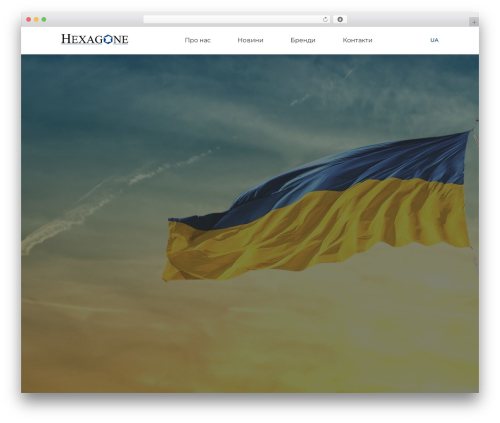 Hexagone theme WordPress - hexagone.ua