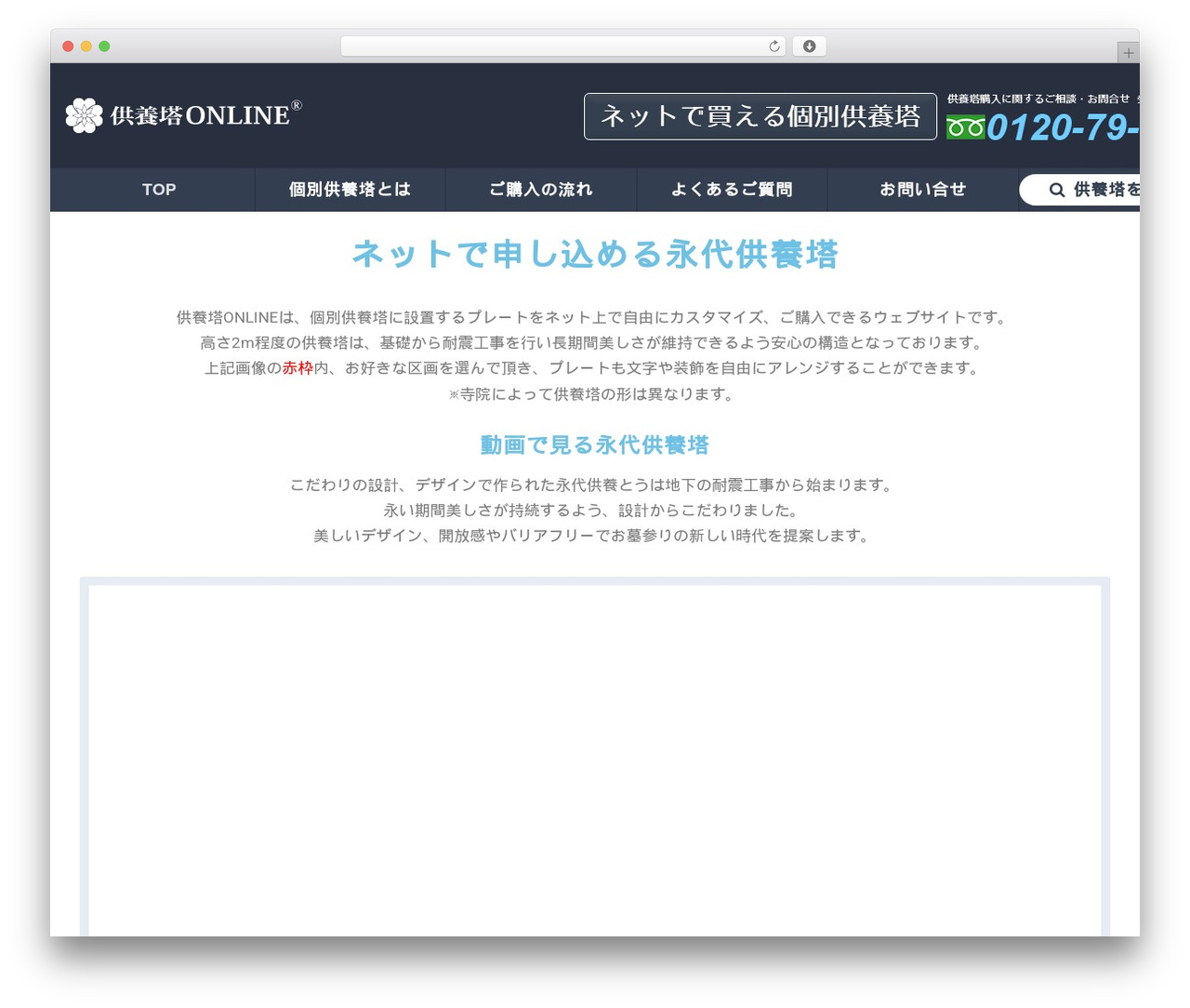 Lambda WordPress theme - kuyo.online