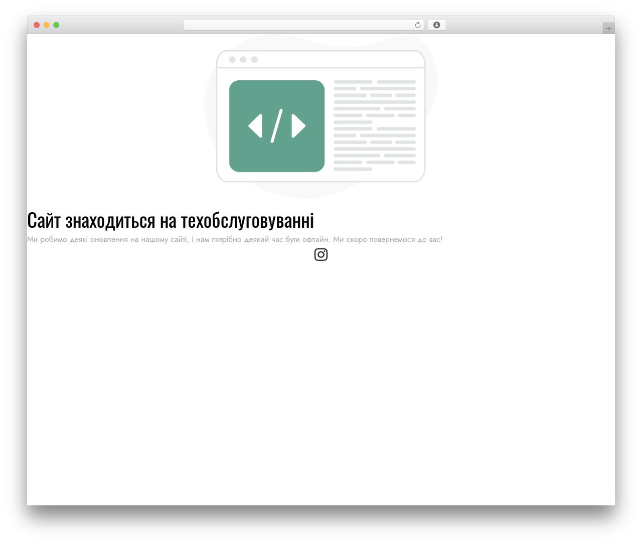 Cafena Child WordPress theme - mikko.coffee Cafena Child WordPress theme - mikko.coffee