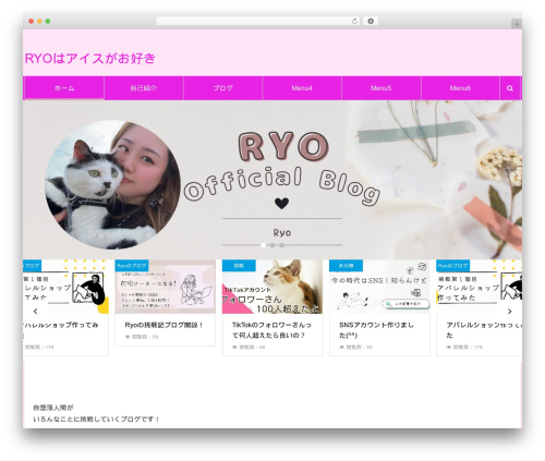 WordPress theme イケラボテーマ - ryohaaisu.com