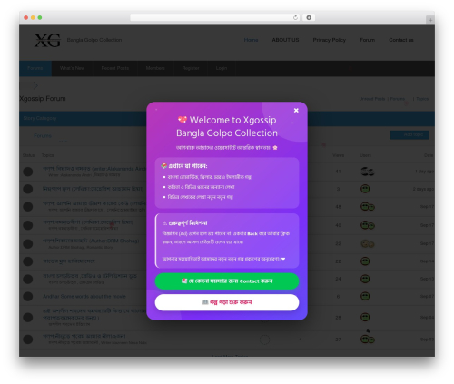 Da Reactions (da-reactions) free WordPress plugin - xgossip.fun Da Reactions (da-reactions) free WordPress plugin - xgossip.fun