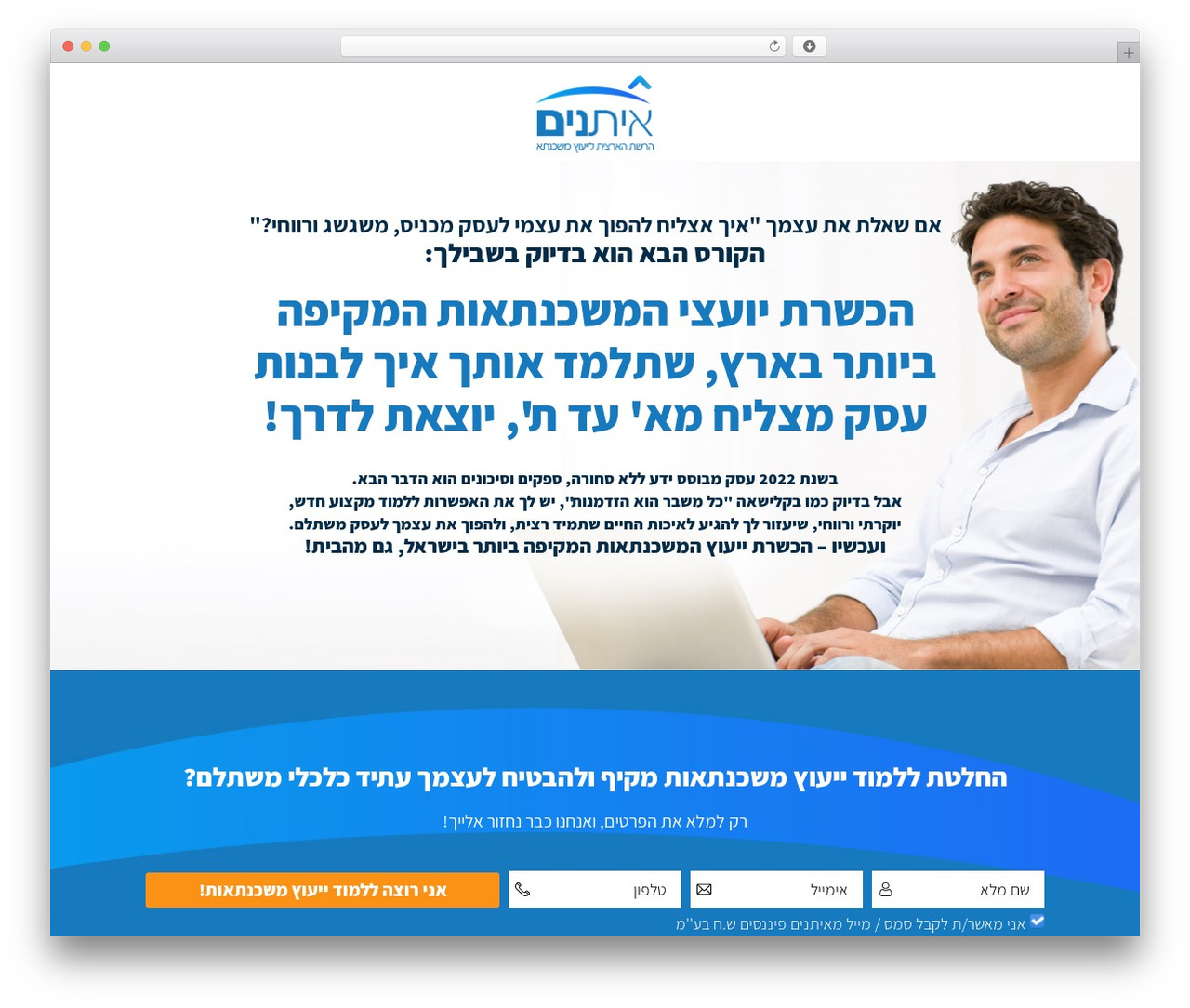 Theme WordPress Digima - mortgage.eytanim.net Theme WordPress Digima - mortgage.eytanim.net