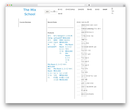 WPLMS WordPress theme - themixschool.com