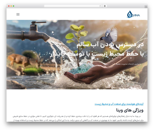 قالب کریوت WordPress theme design - vinaco.org