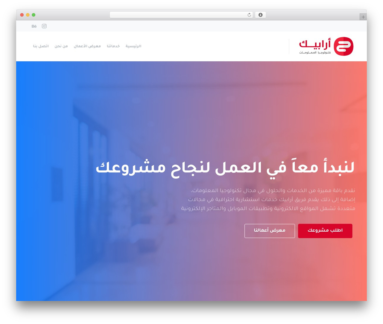 WordPress theme Essentials Child - arapeak.com WordPress theme Essentials Child - arapeak.com