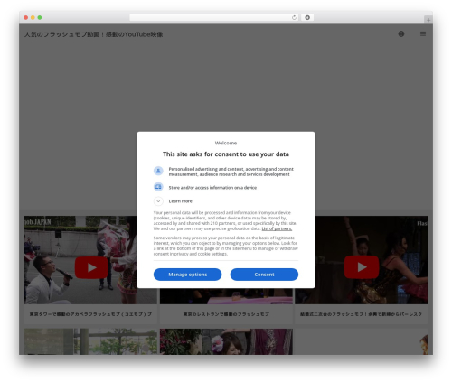 WP theme VIEW - cwcvb.com