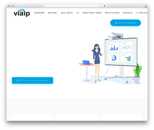 Deep Core (deepcore) free WordPress plugin - viaip.ru Deep Core (deepcore) free WordPress plugin - viaip.ru