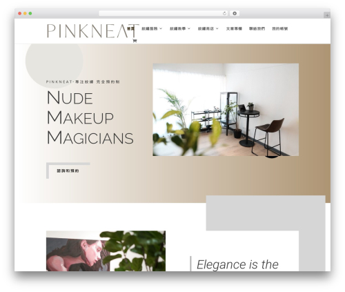 Yith woocommerce cart messages premium WordPress plugin - pinkneat.com