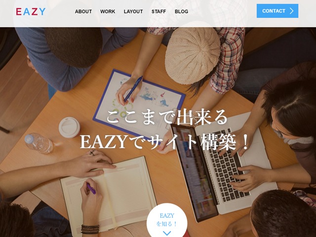 「EAZY」 best WordPress theme