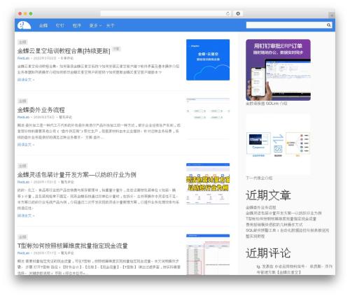 EverBox WordPress theme design - zjgkd.cn