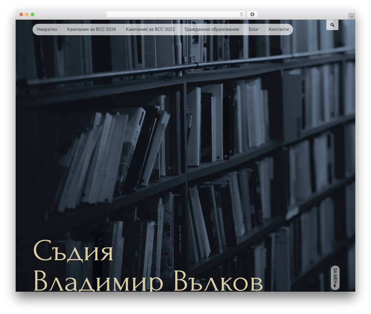 WordPress theme UWEB - vladimirvalkov.com WordPress theme UWEB - vladimirvalkov.com