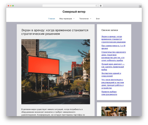 NoFollow Free (nofollow-free) free WordPress plugin - xn--j1an.su NoFollow Free (nofollow-free) free WordPress plugin - xn--j1an.su