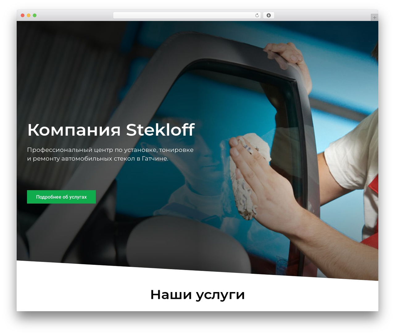 Theme WordPress Hello Elementor - 9067906.ru Theme WordPress Hello Elementor - 9067906.ru