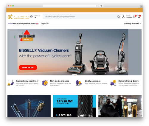 Grogin core WordPress plugin - khalidspectrum.com