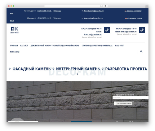 Simplelightbox (simplelightbox) free WordPress plugin - deco-kam.ru
