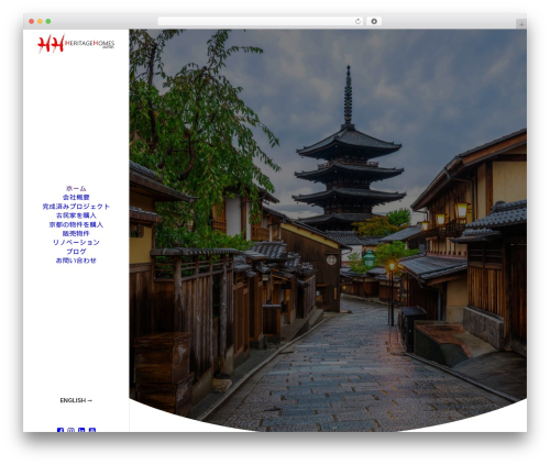 Mlsimport WordPress plugin - heritagehomesjapan.co.jp