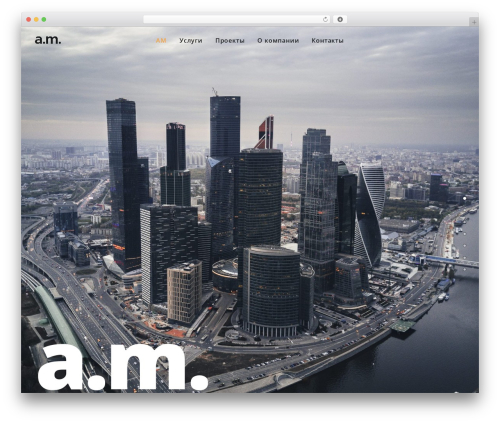 Maps for WP (maps-for-wp) free WordPress plugin - active-media.ru Maps for WP (maps-for-wp) free WordPress plugin - active-media.ru