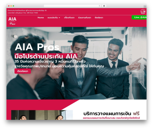 Xpro elementor addons pro WordPress plugin - aia-agent-pornsuntisuk16.com