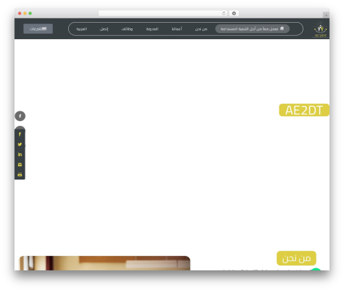 Scrollbar by webxapp – Best vertical/horizontal scrollbars plugin (scrollbar-by-webxapp) free WordPress plugin - ae2dt.com Scrollbar by webxapp – Best vertical/horizontal scrollbars plugin (scrollbar-by-webxapp) free WordPress plugin - ae2dt.com