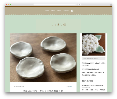 Frida WordPress theme - earth-kodemari.com
