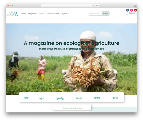 Contact Form 7 Material Design (cf7-material-design) free WordPress plugin - leisaindia.org