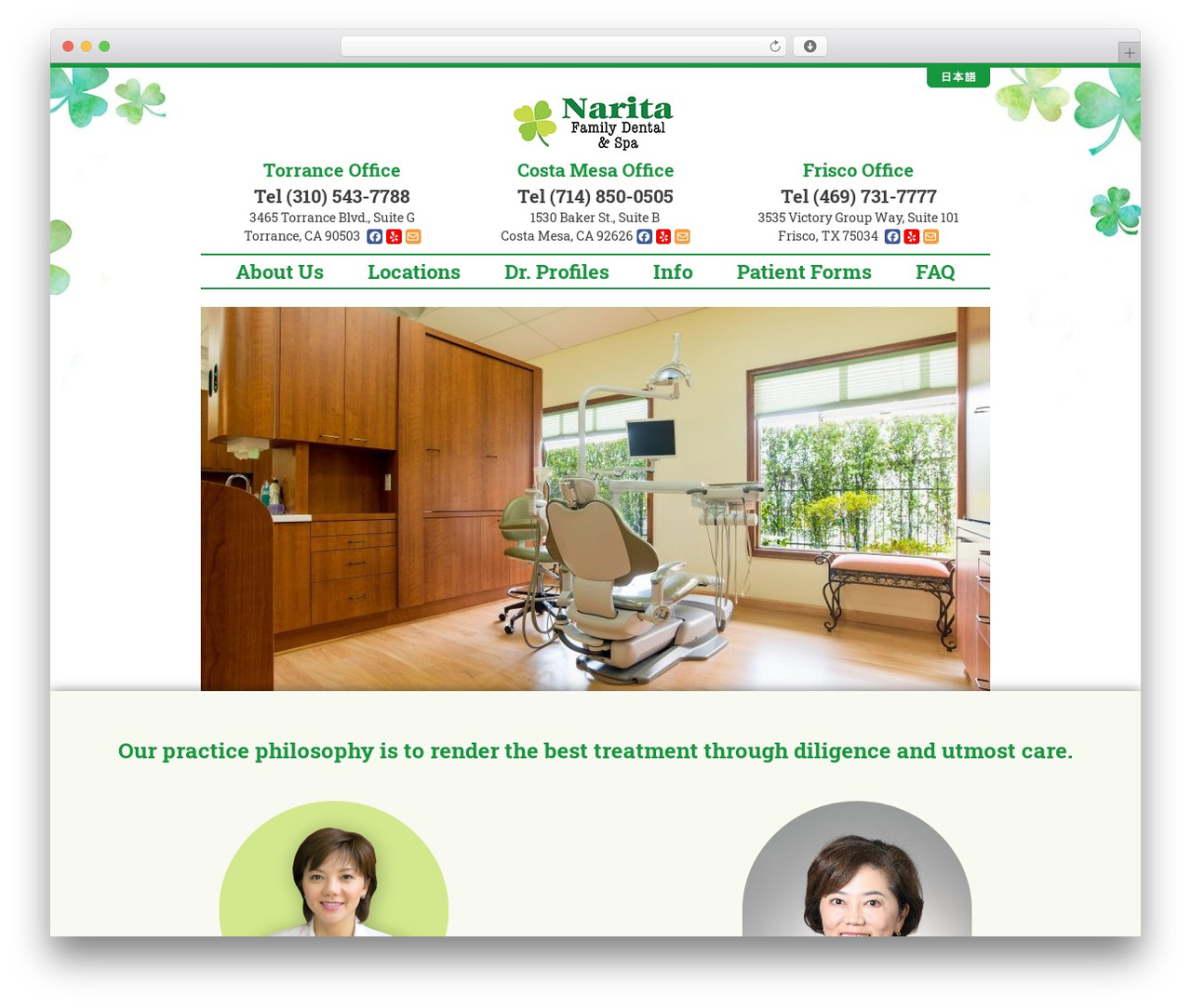 WordPress theme naritadds - naritafamilydental.com WordPress theme naritadds - naritafamilydental.com