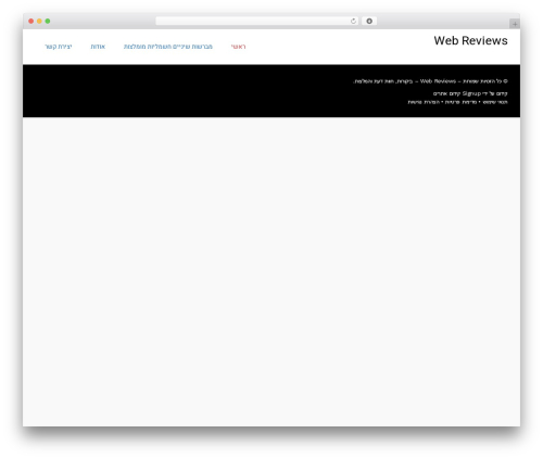 Everest theme WordPress - webreviews.co.il