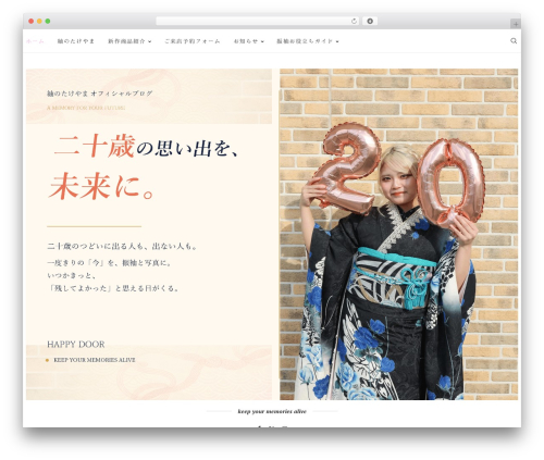 Booknetic custom duration WordPress plugin - blog.gohuku.co.jp