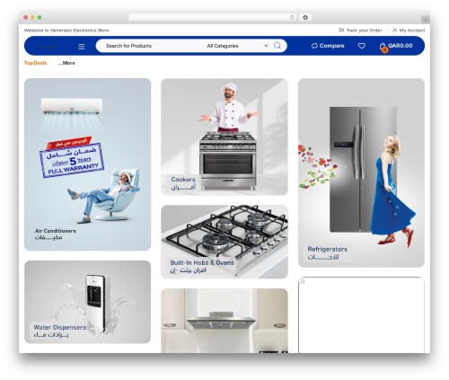 MAS Brands for WooCommerce (mas-woocommerce-brands) free WordPress plugin - generalco.qa