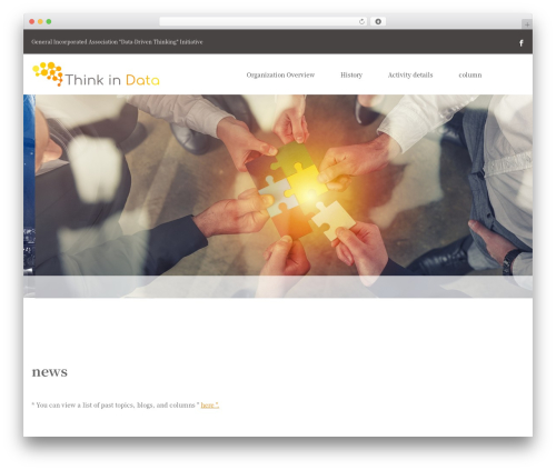 ZERO WordPress theme - thinkindata.info