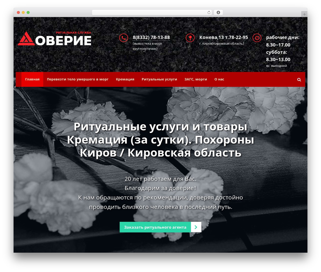Make Progress 2 WordPress theme - xn----7sbhvclf1algqm.xn--p1ai Make Progress 2 WordPress theme - xn----7sbhvclf1algqm.xn--p1ai