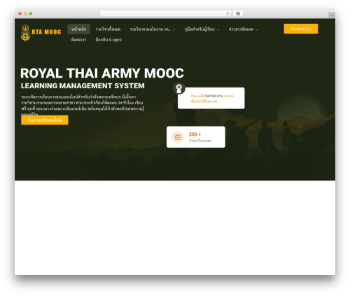Apus simple event WordPress plugin - site.thaimooc.ac.th/rta