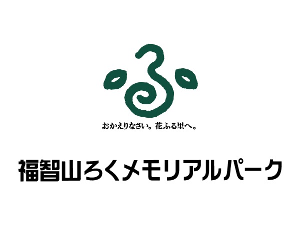fukuchi WordPress theme by NetBusinessAgent