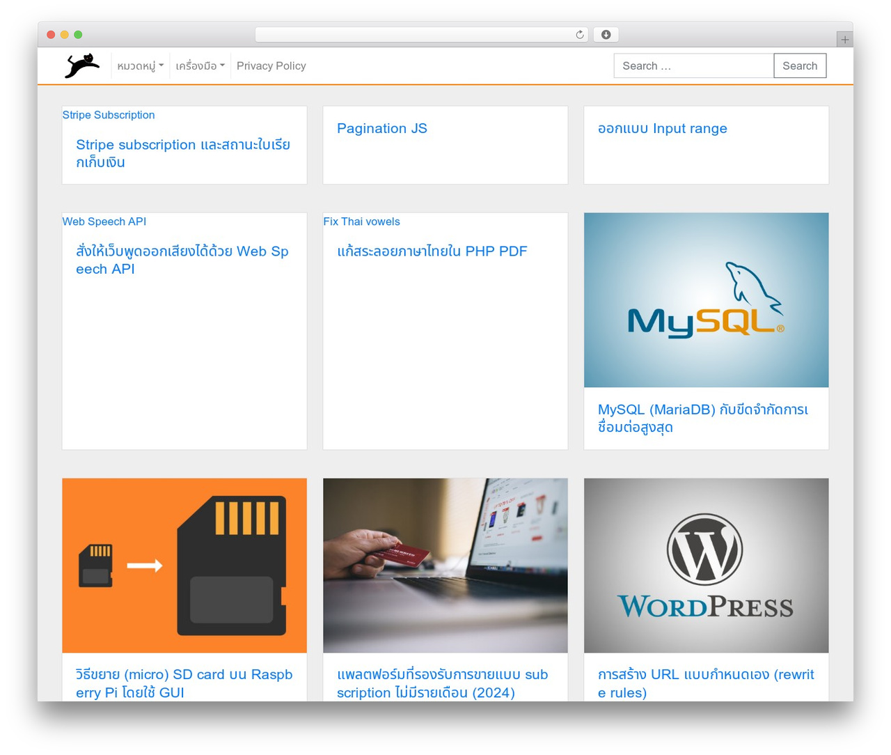 Bootstrap Basic4 theme WordPress free - rundiz.com Bootstrap Basic4 theme WordPress free - rundiz.com