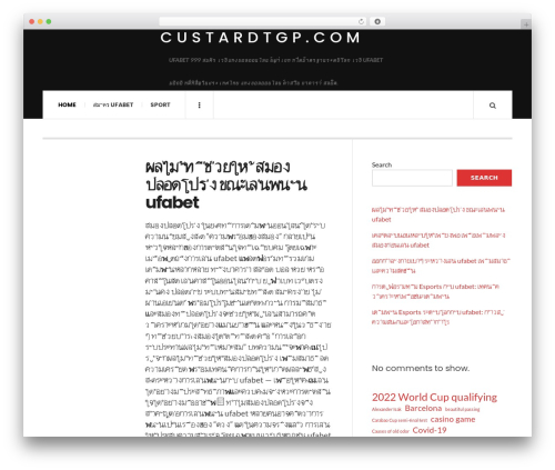 JustWrite WordPress theme design - custardtgp.com JustWrite WordPress theme design - custardtgp.com