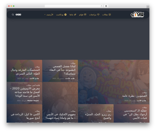 WordPress.org Glossary (wporg-glossary) free WordPress plugin - qawaii.me