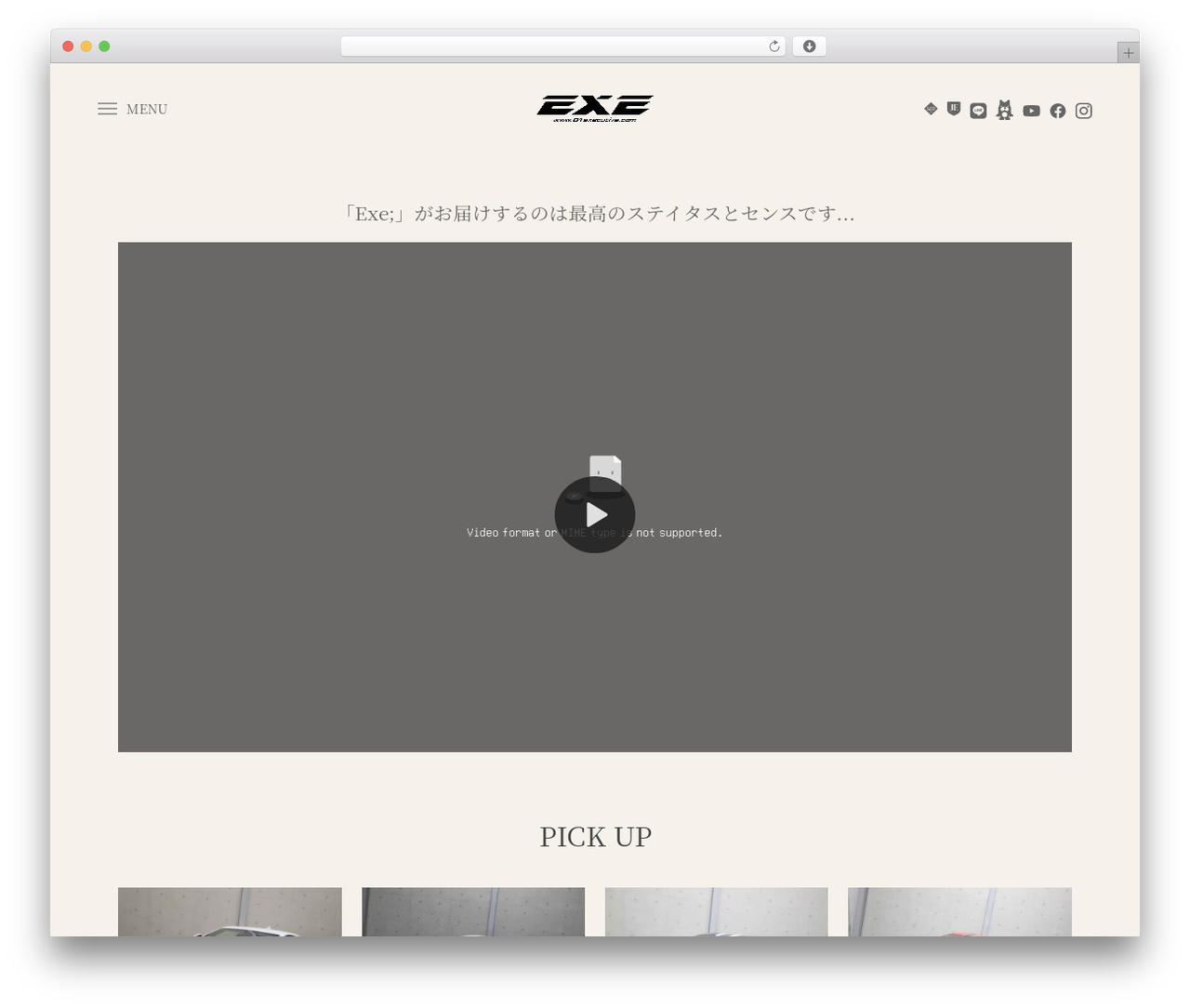 WordPress theme 株式会社エグゼクティブ - 01executive.com