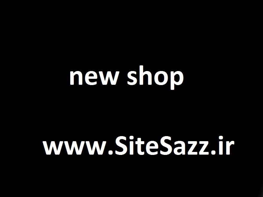 وب سایت فروشگاهی نیو شاپ WordPress theme وب سایت فروشگاهی نیو شاپ WordPress theme